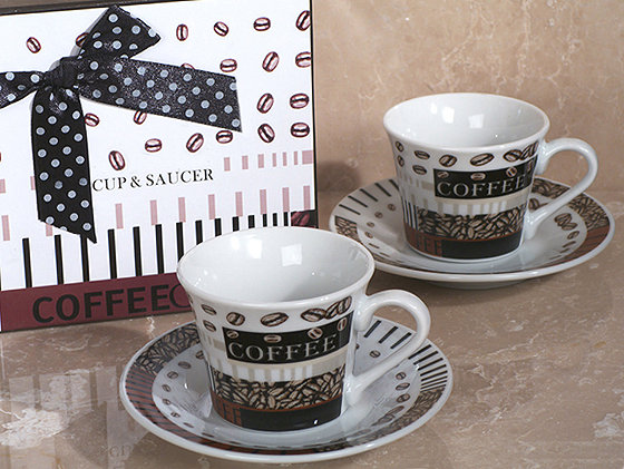Stylish Espresso Coffee Collection-Coffee Bean Pattern