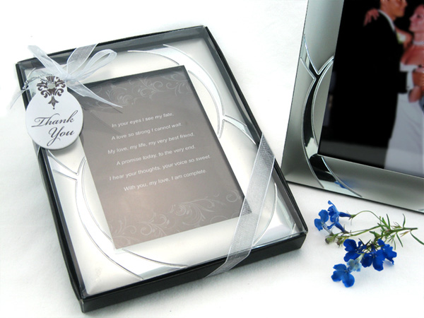 "Double Ring Romance" Brushed Photo Frame Favor